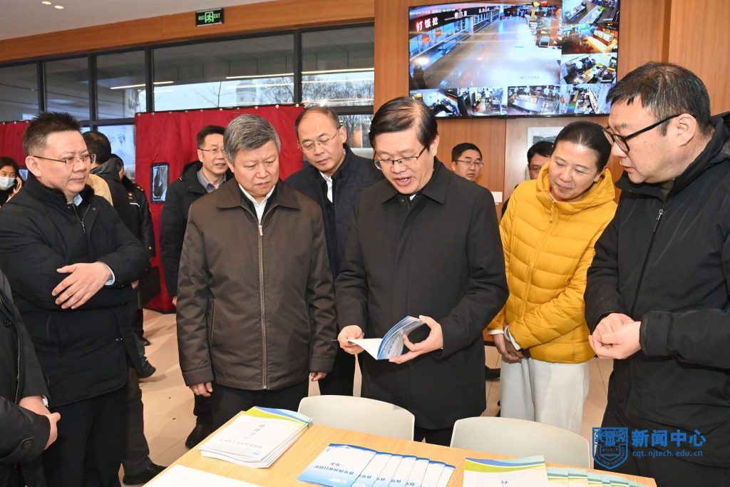 省市场监管局局长沈海斌来校调研检查食品安全工作插图1 省市场监管局局长沈海斌来校调研检查食品安全工作插图1